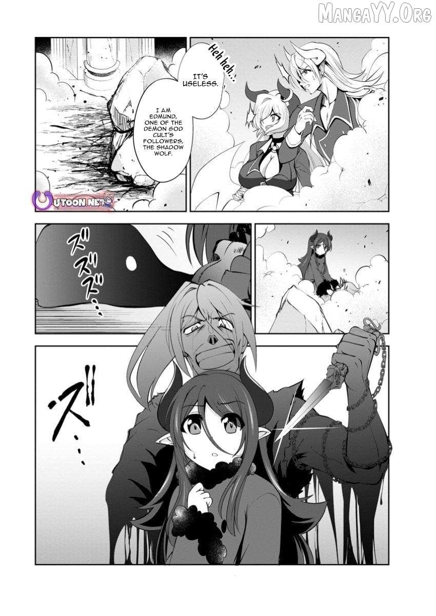 Shinka no Mi Chapter 51.2 - Page 10