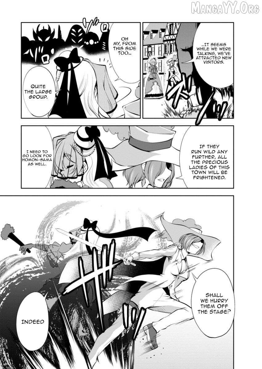 Shinka no Mi Chapter 51.2 - Page 2