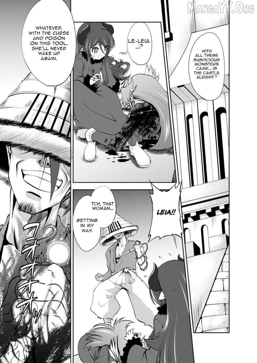 Shinka no Mi Chapter 51.2 - Page 8