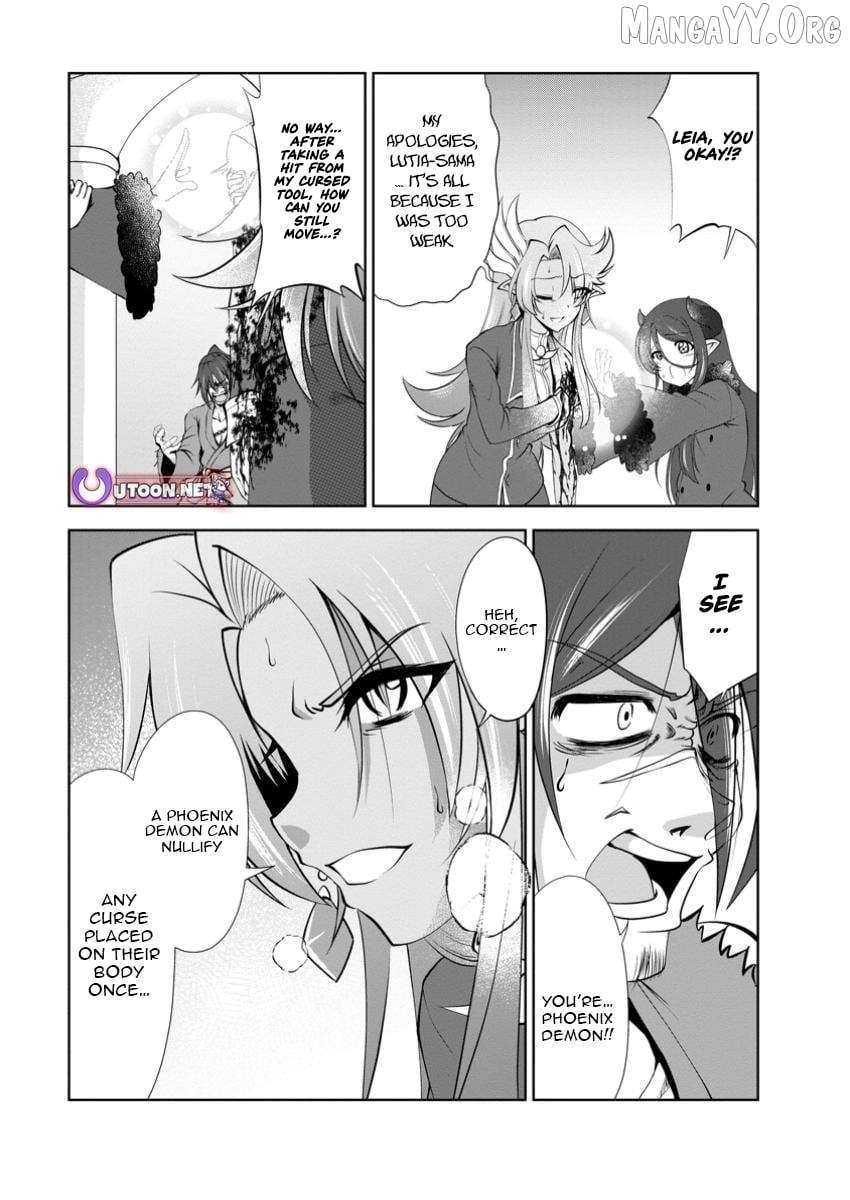 Shinka no Mi Chapter 51.3 - Page 2