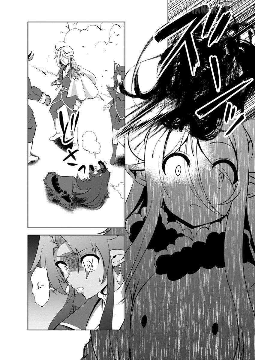 Shinka no Mi Chapter 51.3 - Page 5