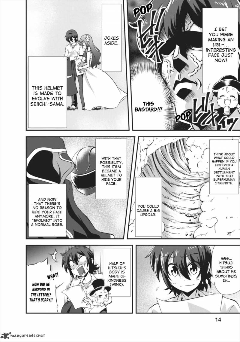 Shinka no Mi Chapter 6 - Page 15