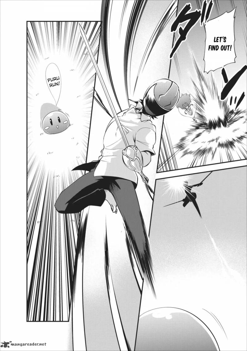 Shinka no Mi Chapter 6 - Page 9