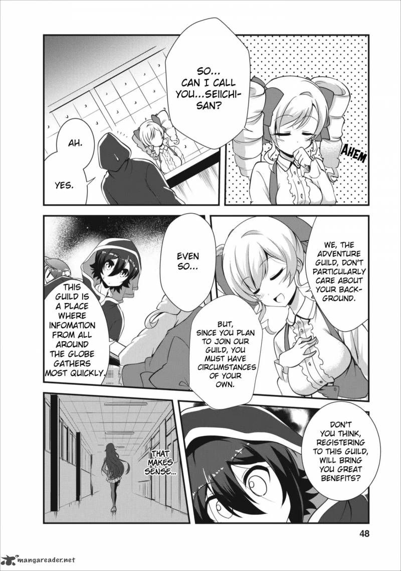 Shinka no Mi Chapter 7 - Page 16