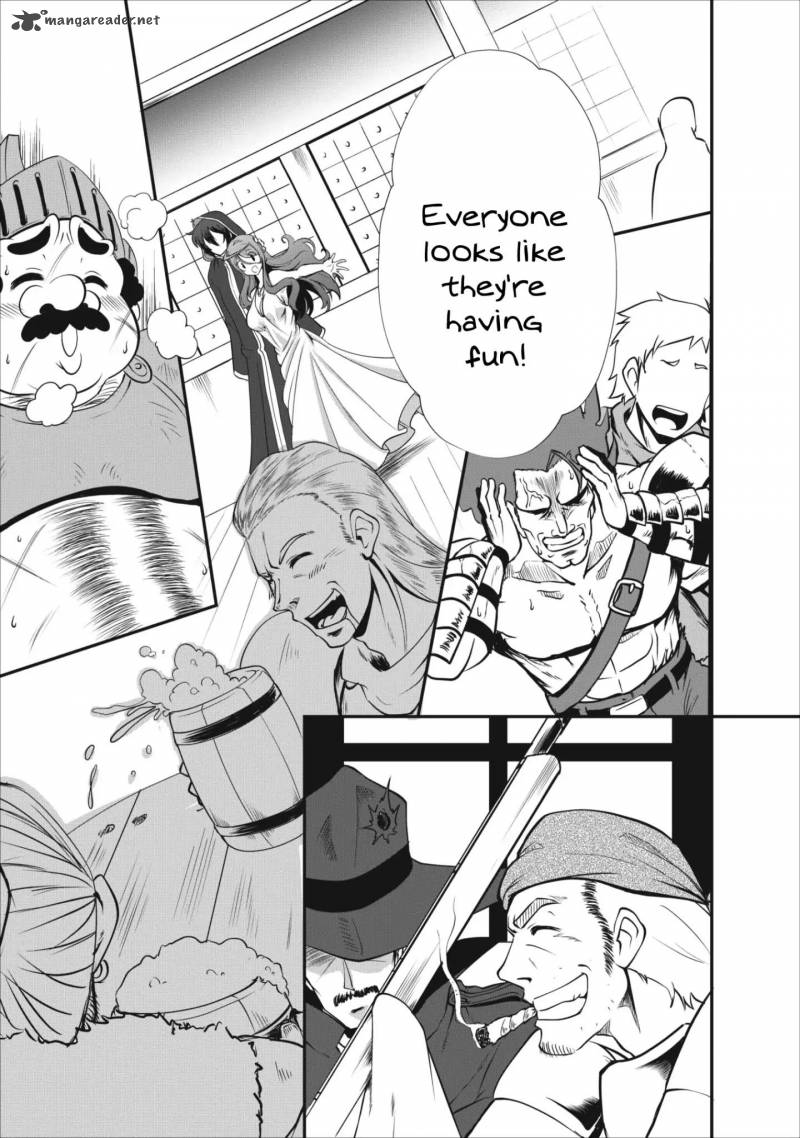 Shinka no Mi Chapter 7 - Page 19