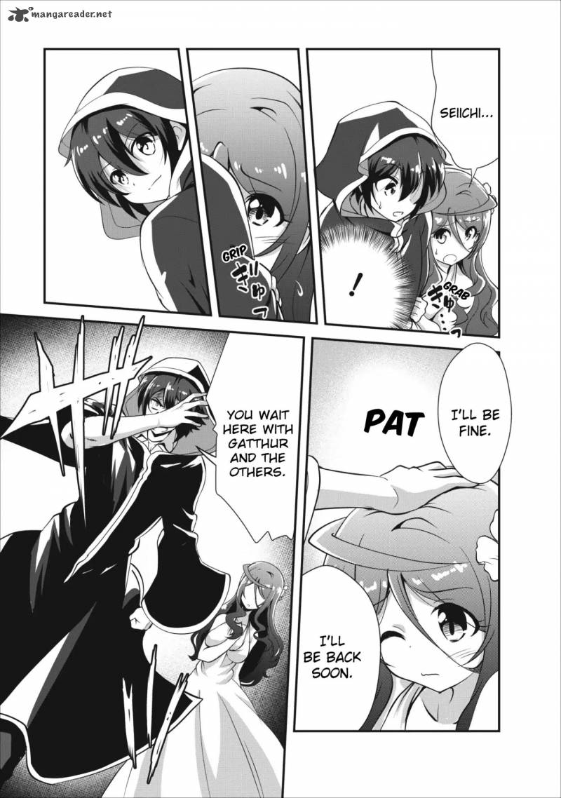 Shinka no Mi Chapter 7 - Page 23