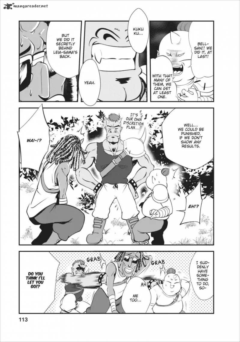 Shinka no Mi Chapter 9 - Page 15