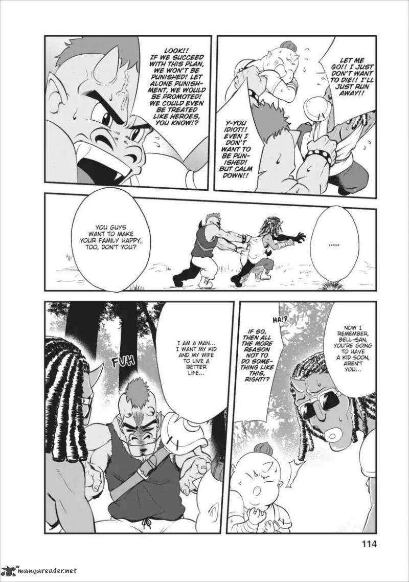 Shinka no Mi Chapter 9 - Page 16