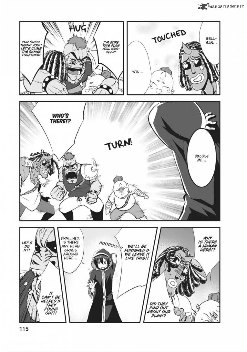 Shinka no Mi Chapter 9 - Page 17