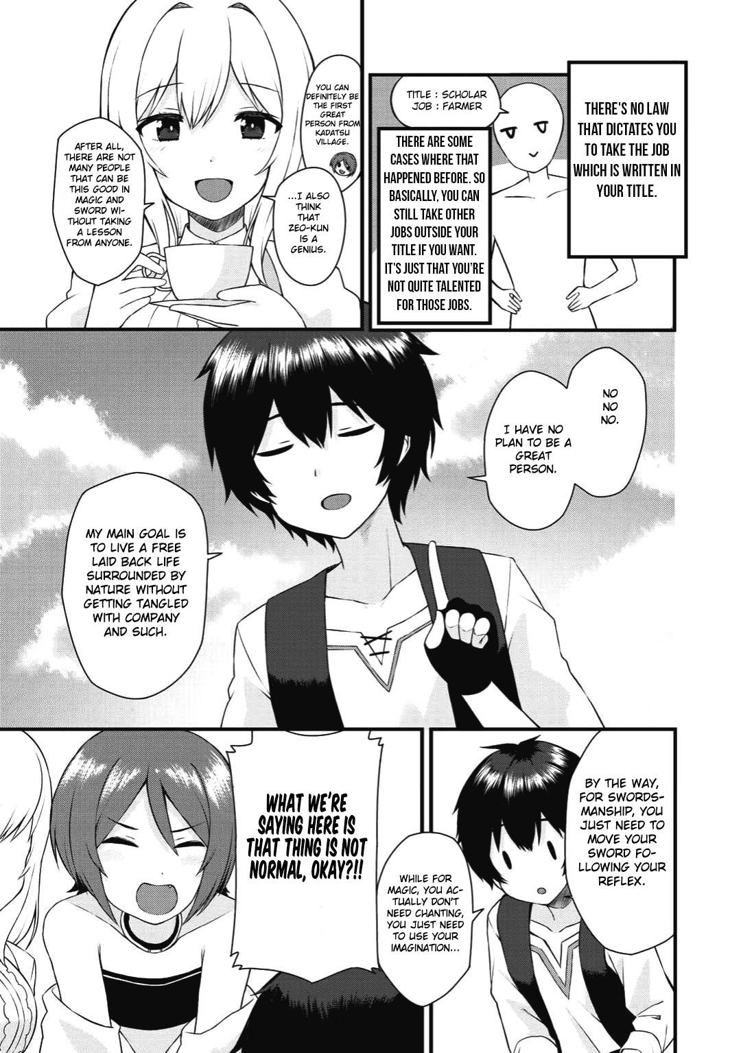 Is The Only Option a Slave Merchant? ~ Harem? What is that, Is it tasty? ~ Chapter 1 - Page 12