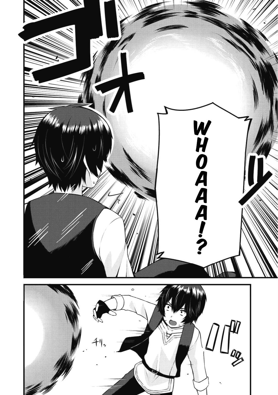 Is The Only Option a Slave Merchant? ~ Harem? What is that, Is it tasty? ~ Chapter 1 - Page 2