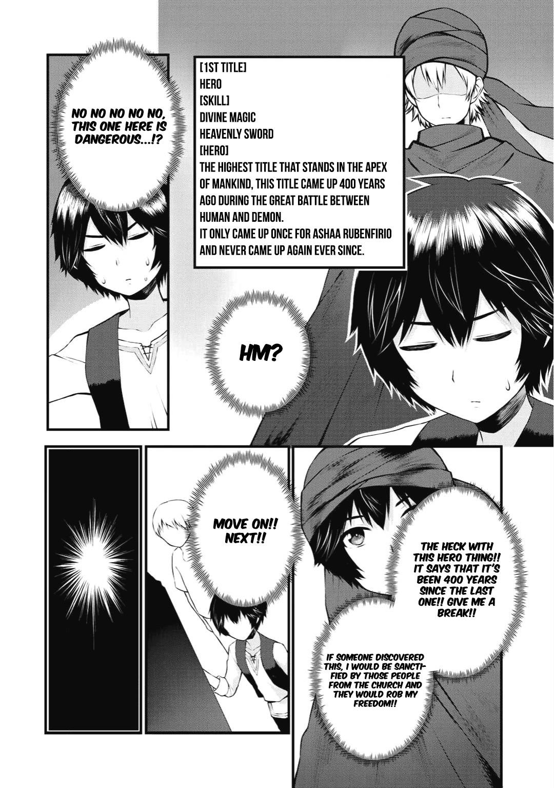 Is The Only Option a Slave Merchant? ~ Harem? What is that, Is it tasty? ~ Chapter 1 - Page 25