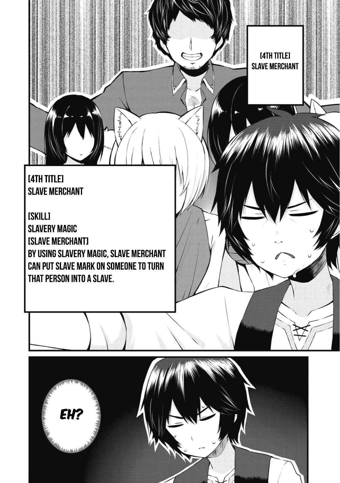 Is The Only Option a Slave Merchant? ~ Harem? What is that, Is it tasty? ~ Chapter 1 - Page 27