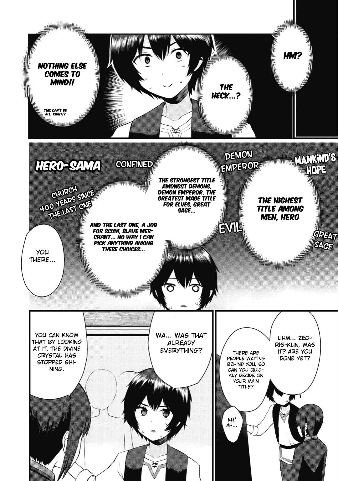 Is The Only Option a Slave Merchant? ~ Harem? What is that, Is it tasty? ~ Chapter 1 - Page 29