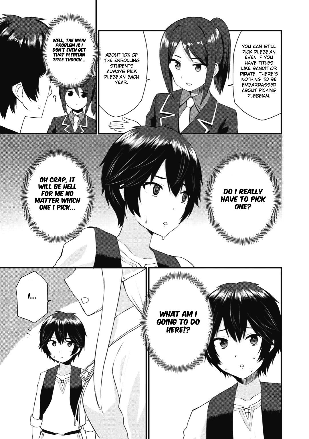 Is The Only Option a Slave Merchant? ~ Harem? What is that, Is it tasty? ~ Chapter 1 - Page 30