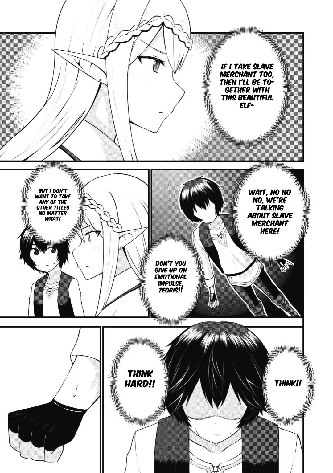 Is The Only Option a Slave Merchant? ~ Harem? What is that, Is it tasty? ~ Chapter 1 - Page 32