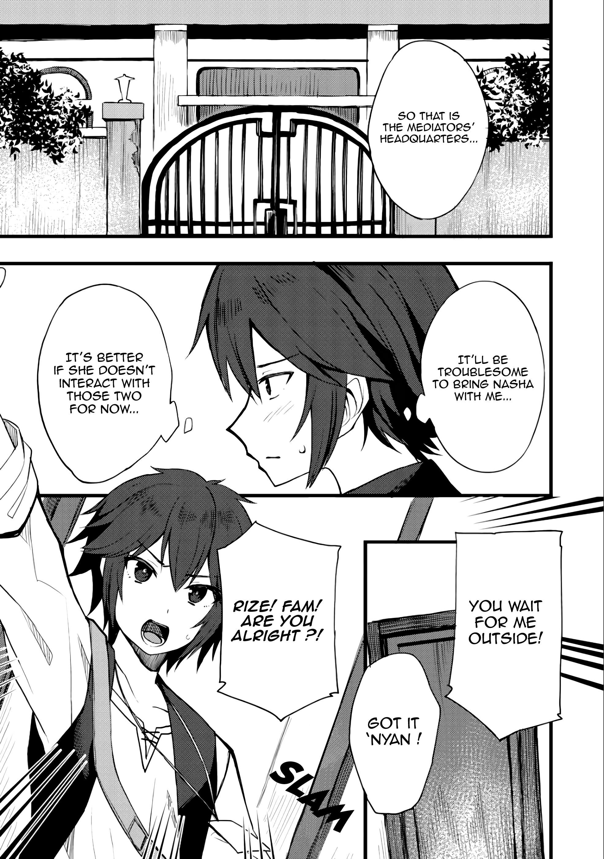 Is The Only Option a Slave Merchant? ~ Harem? What is that, Is it tasty? ~ Chapter 10 - Page 17