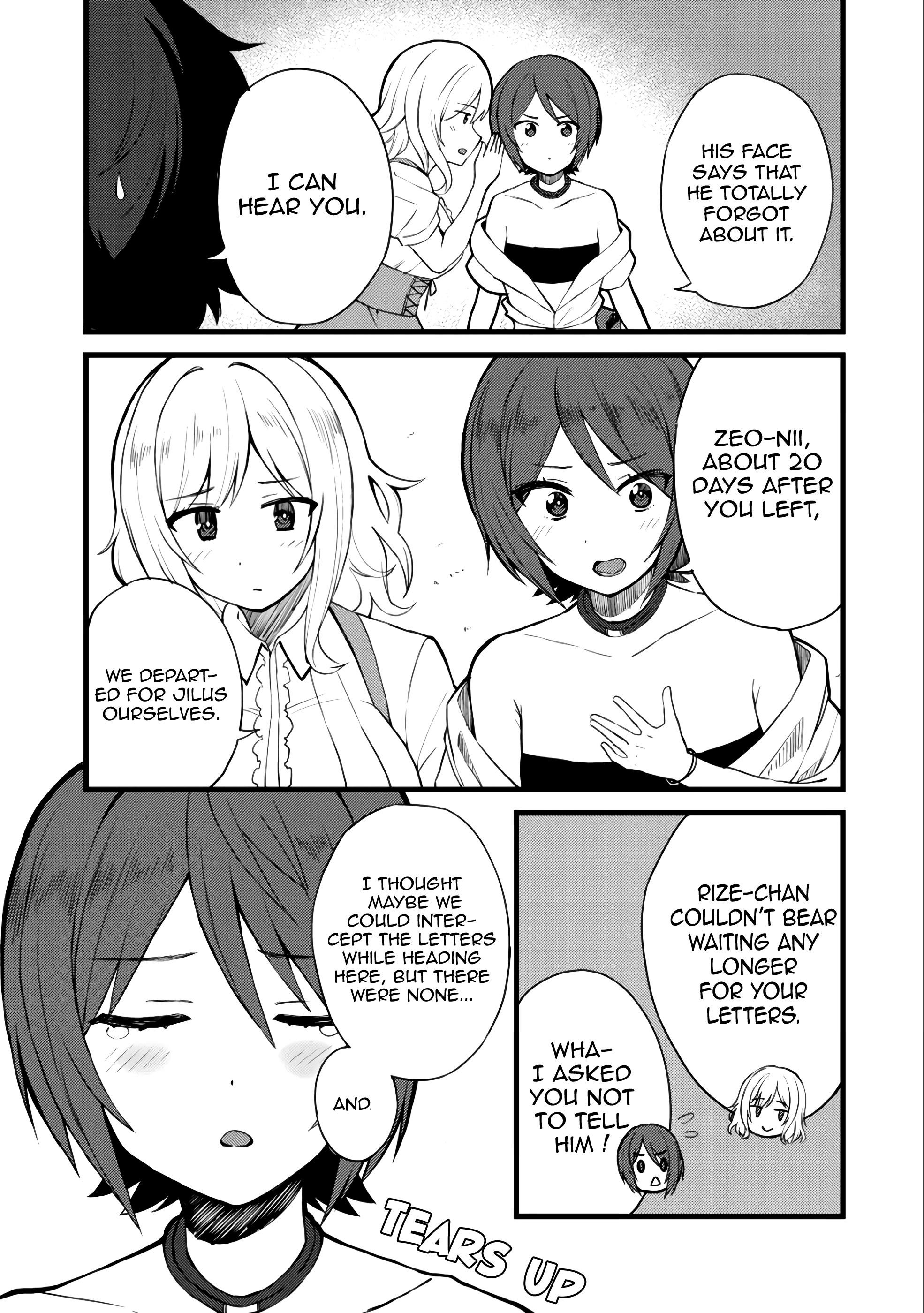 Is The Only Option a Slave Merchant? ~ Harem? What is that, Is it tasty? ~ Chapter 10 - Page 3
