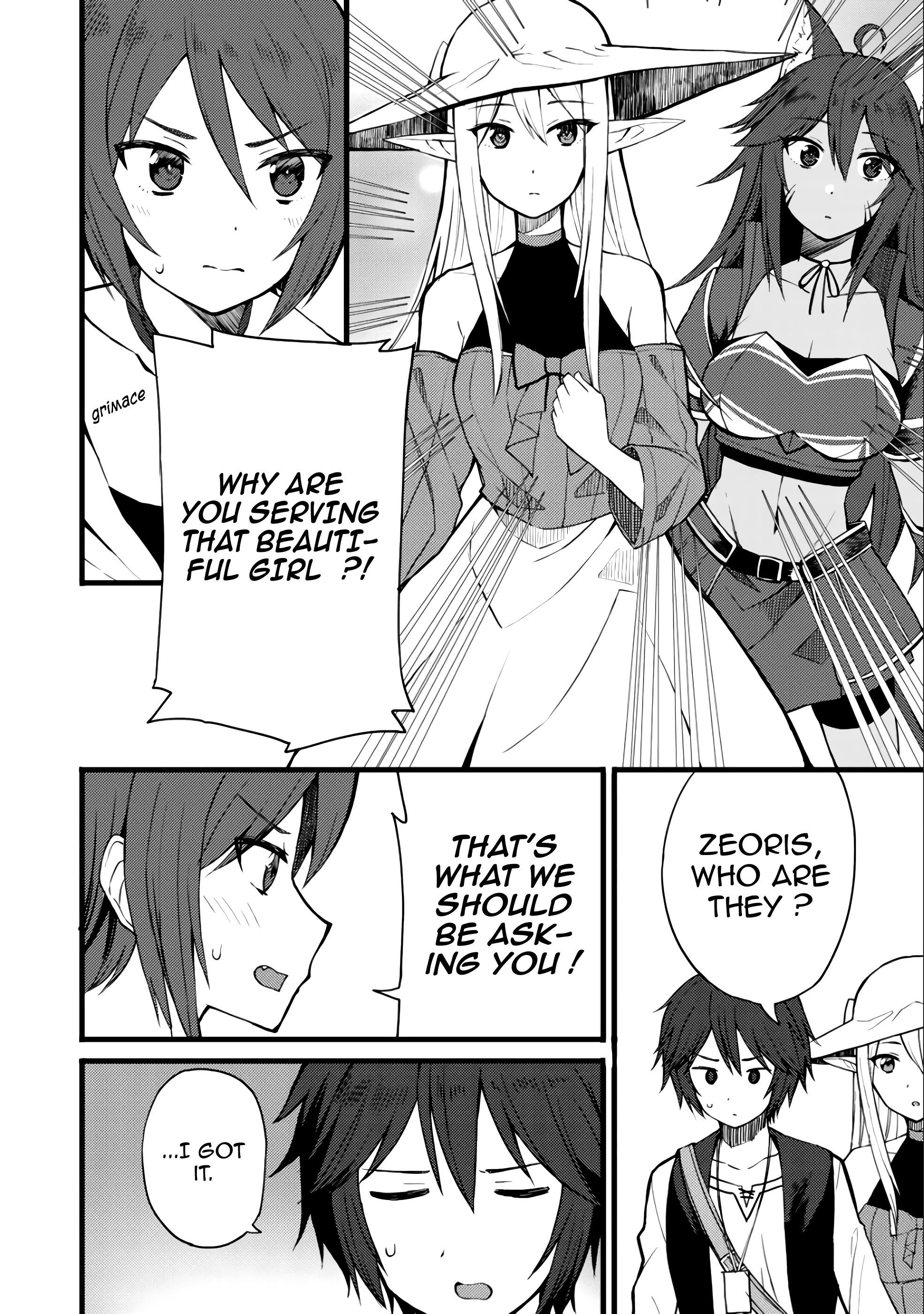 Is The Only Option a Slave Merchant? ~ Harem? What is that, Is it tasty? ~ Chapter 10 - Page 4