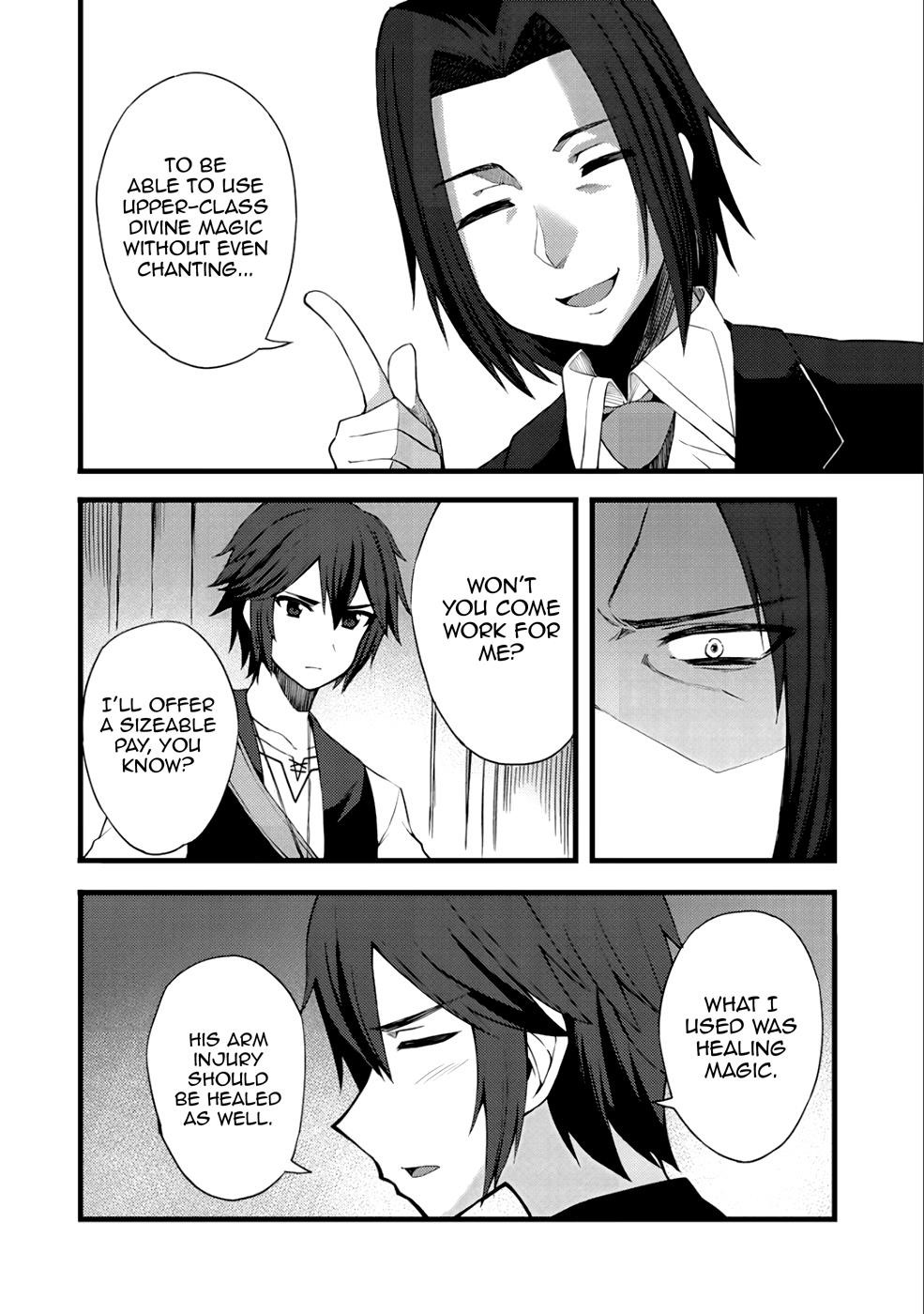 Is The Only Option a Slave Merchant? ~ Harem? What is that, Is it tasty? ~ Chapter 11 - Page 14