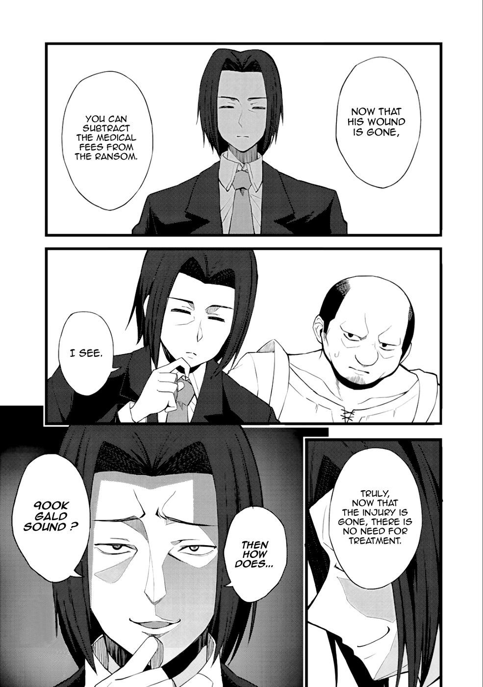 Is The Only Option a Slave Merchant? ~ Harem? What is that, Is it tasty? ~ Chapter 11 - Page 15