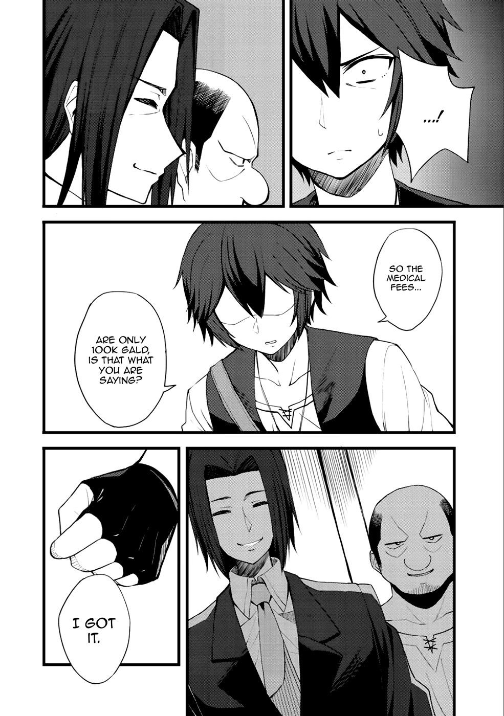 Is The Only Option a Slave Merchant? ~ Harem? What is that, Is it tasty? ~ Chapter 11 - Page 16