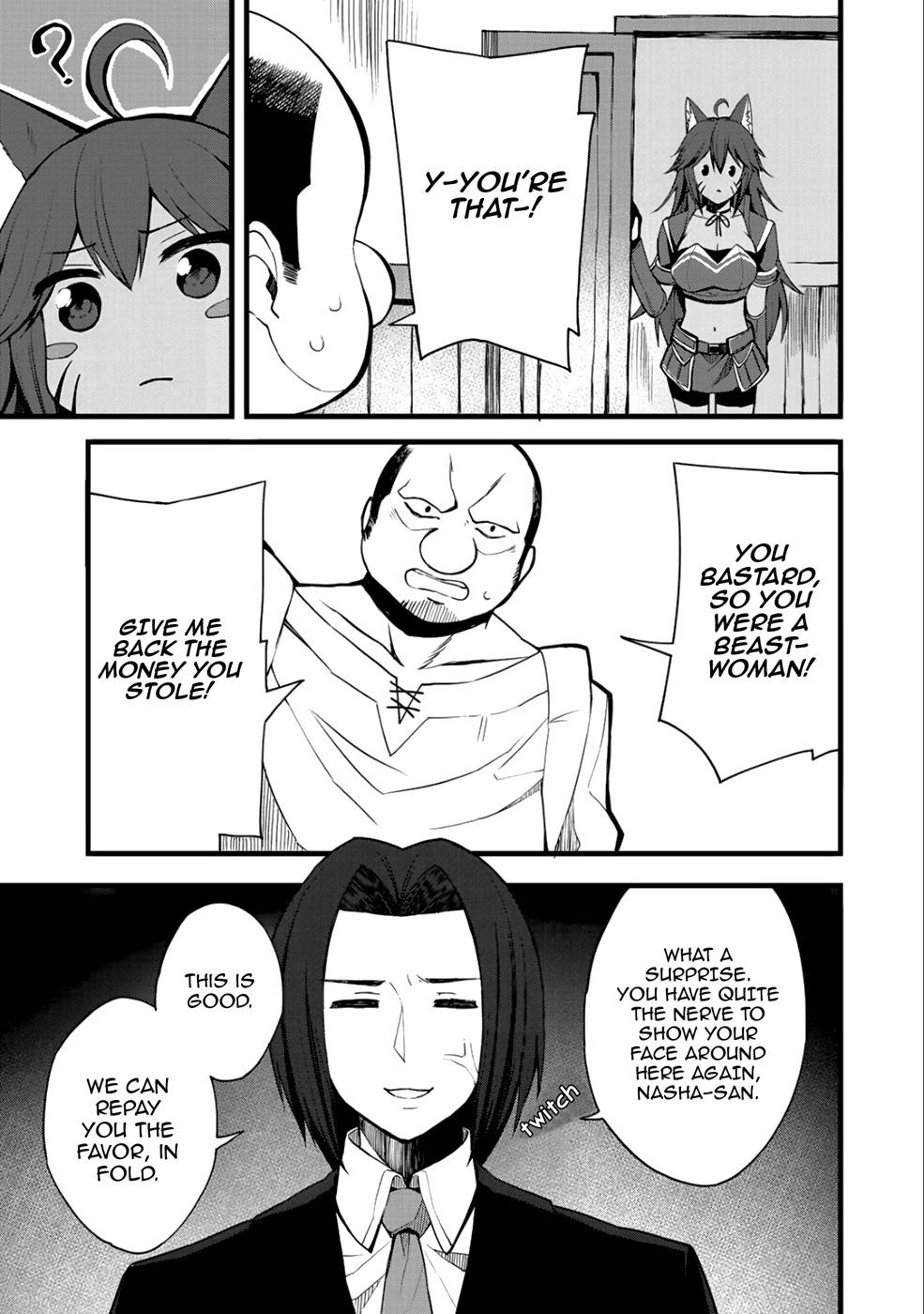 Is The Only Option a Slave Merchant? ~ Harem? What is that, Is it tasty? ~ Chapter 11 - Page 18