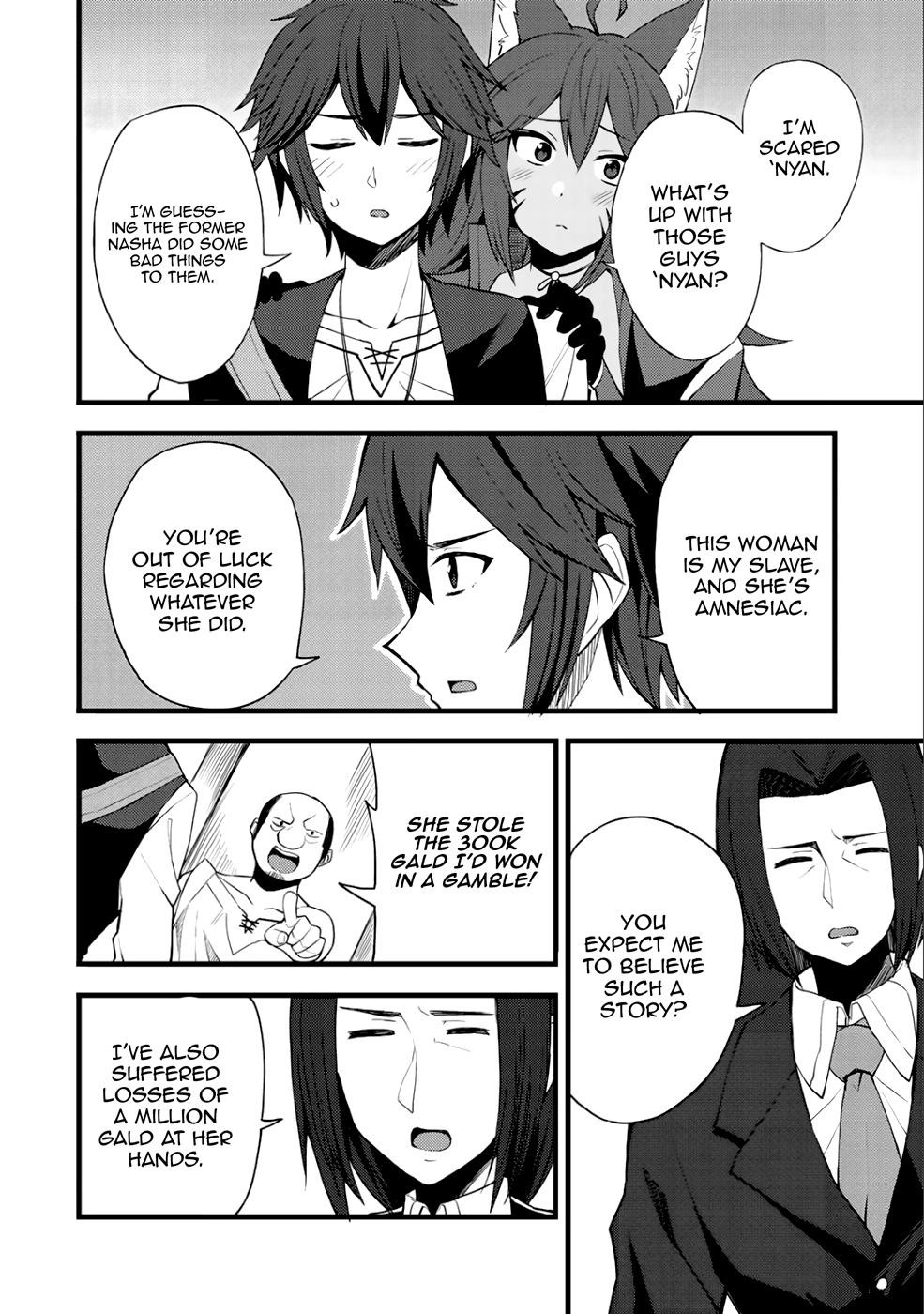 Is The Only Option a Slave Merchant? ~ Harem? What is that, Is it tasty? ~ Chapter 11 - Page 19