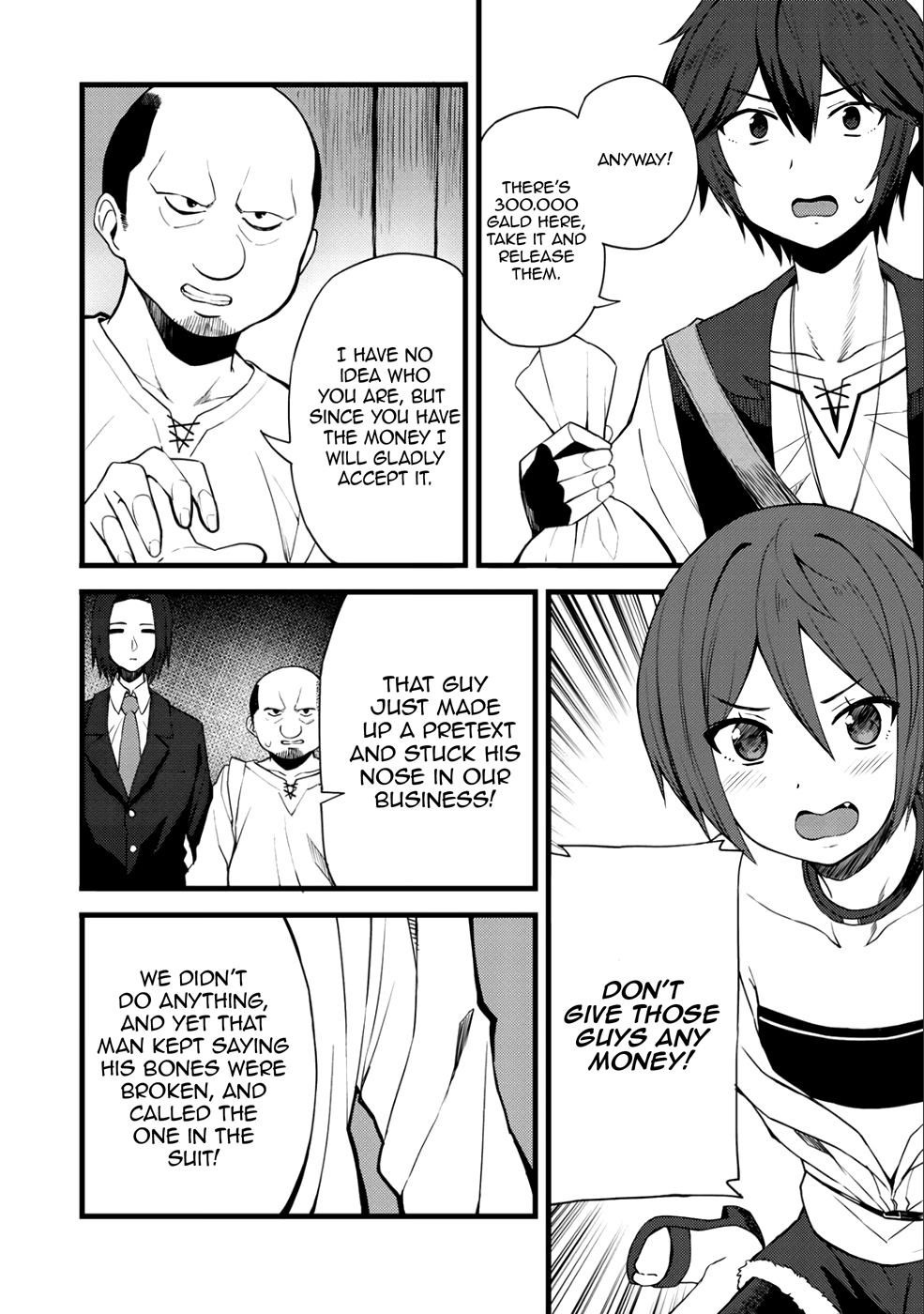 Is The Only Option a Slave Merchant? ~ Harem? What is that, Is it tasty? ~ Chapter 11 - Page 4