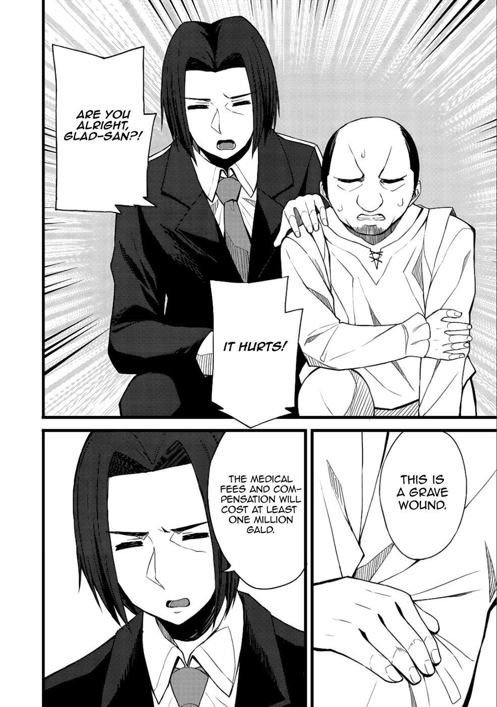 Is The Only Option a Slave Merchant? ~ Harem? What is that, Is it tasty? ~ Chapter 11 - Page 6