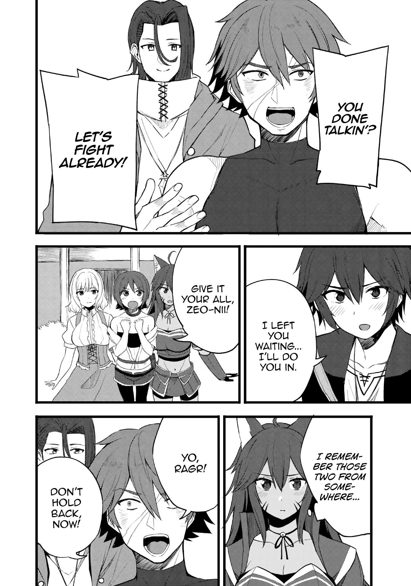 Is The Only Option a Slave Merchant? ~ Harem? What is that, Is it tasty? ~ Chapter 12 - Page 10