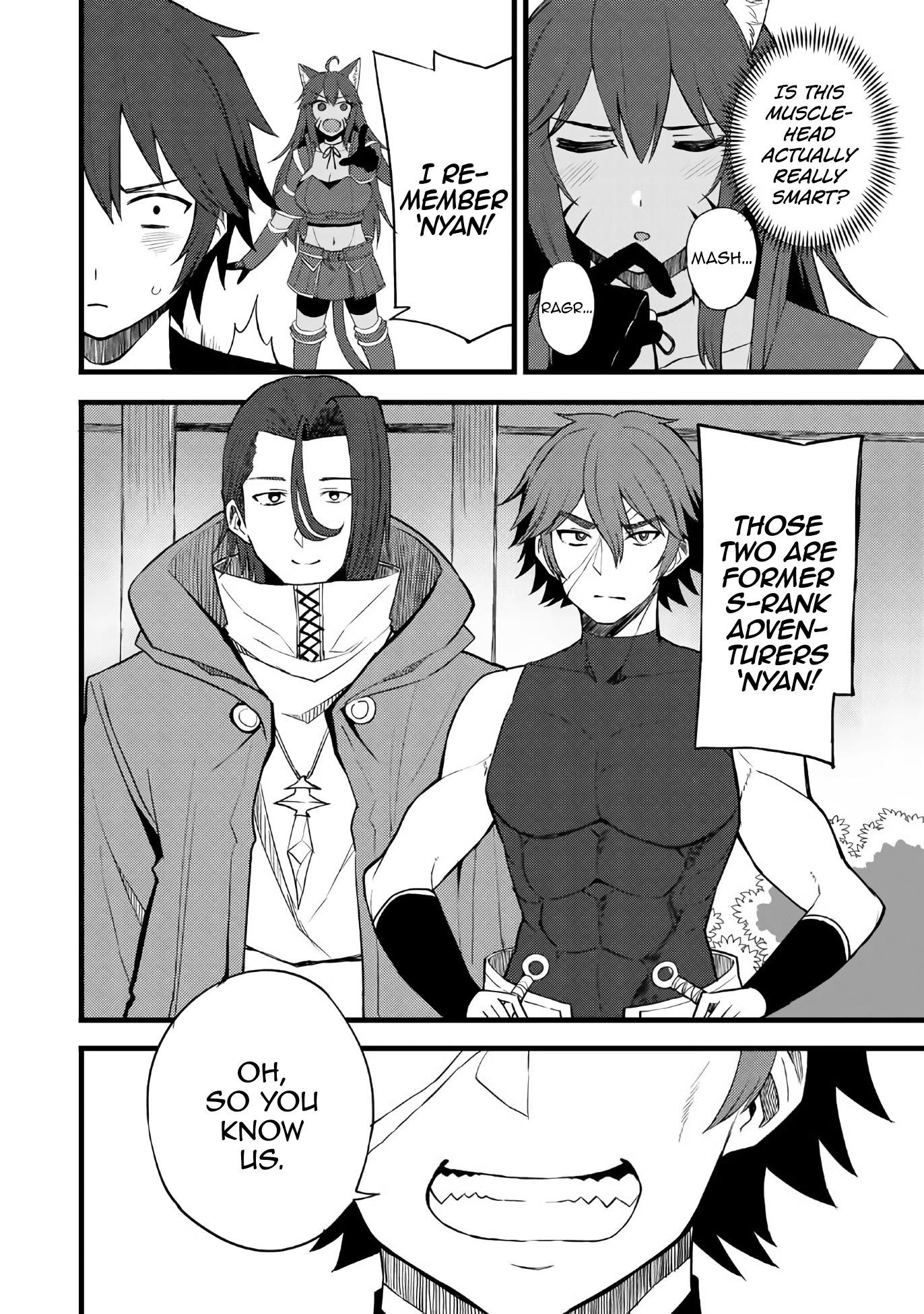 Is The Only Option a Slave Merchant? ~ Harem? What is that, Is it tasty? ~ Chapter 12 - Page 14