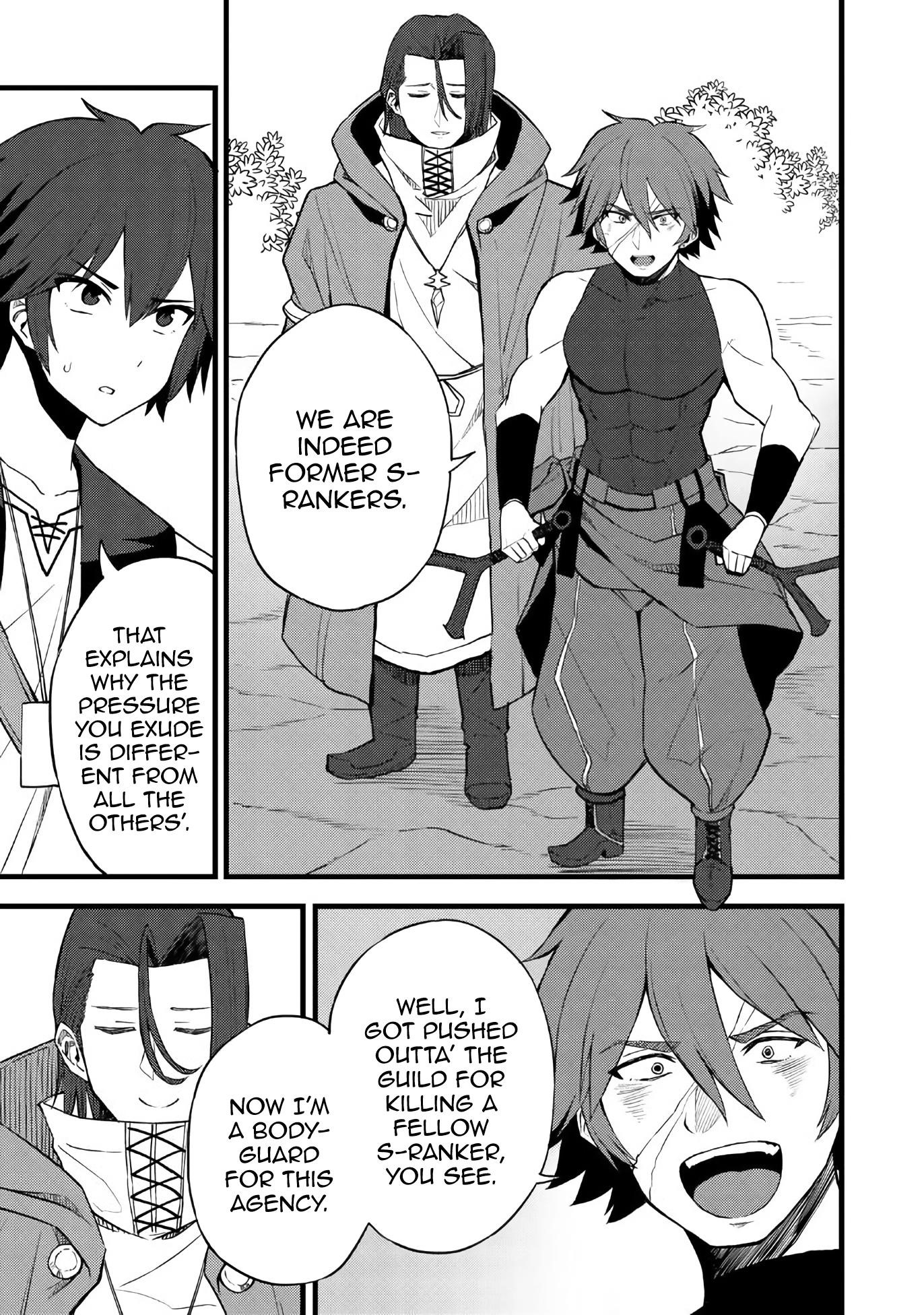 Is The Only Option a Slave Merchant? ~ Harem? What is that, Is it tasty? ~ Chapter 12 - Page 15