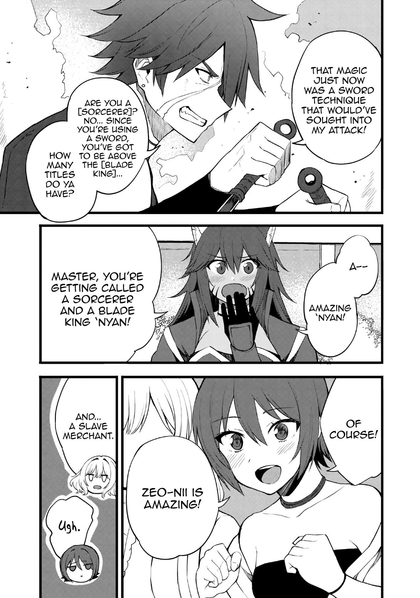 Is The Only Option a Slave Merchant? ~ Harem? What is that, Is it tasty? ~ Chapter 12 - Page 19