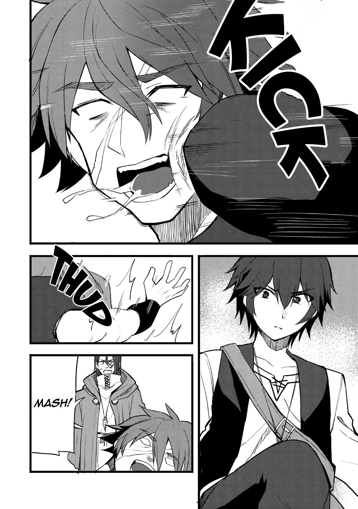 Is The Only Option a Slave Merchant? ~ Harem? What is that, Is it tasty? ~ Chapter 12 - Page 24