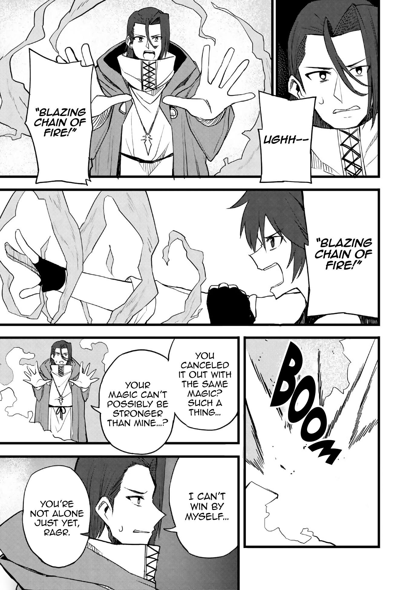 Is The Only Option a Slave Merchant? ~ Harem? What is that, Is it tasty? ~ Chapter 12 - Page 25