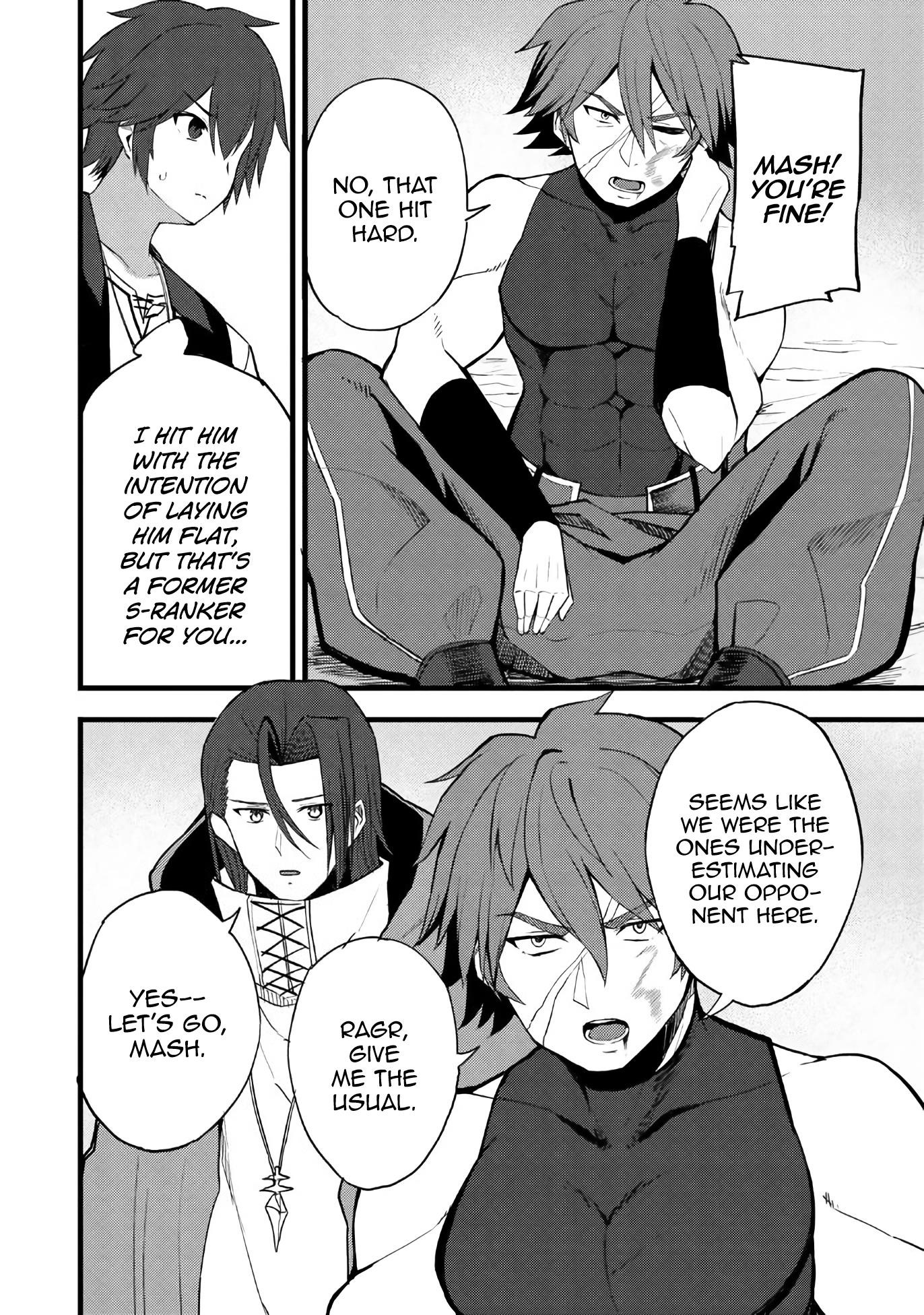 Is The Only Option a Slave Merchant? ~ Harem? What is that, Is it tasty? ~ Chapter 12 - Page 26