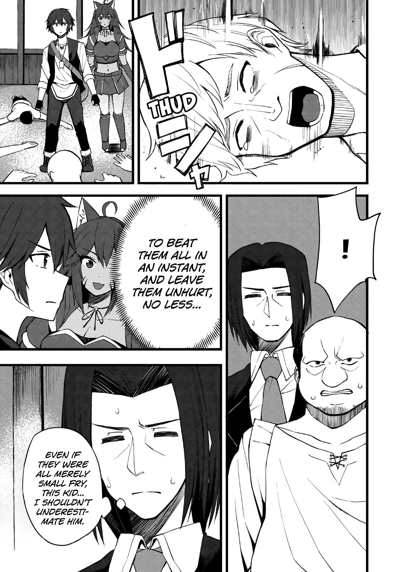 Is The Only Option a Slave Merchant? ~ Harem? What is that, Is it tasty? ~ Chapter 12 - Page 3