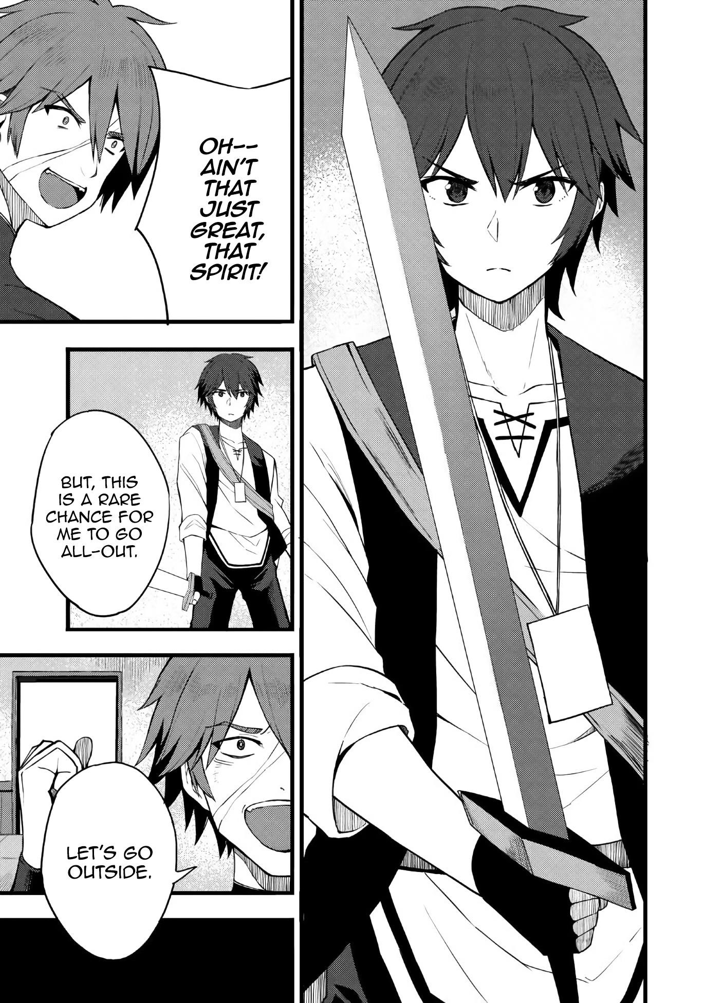 Is The Only Option a Slave Merchant? ~ Harem? What is that, Is it tasty? ~ Chapter 12 - Page 7