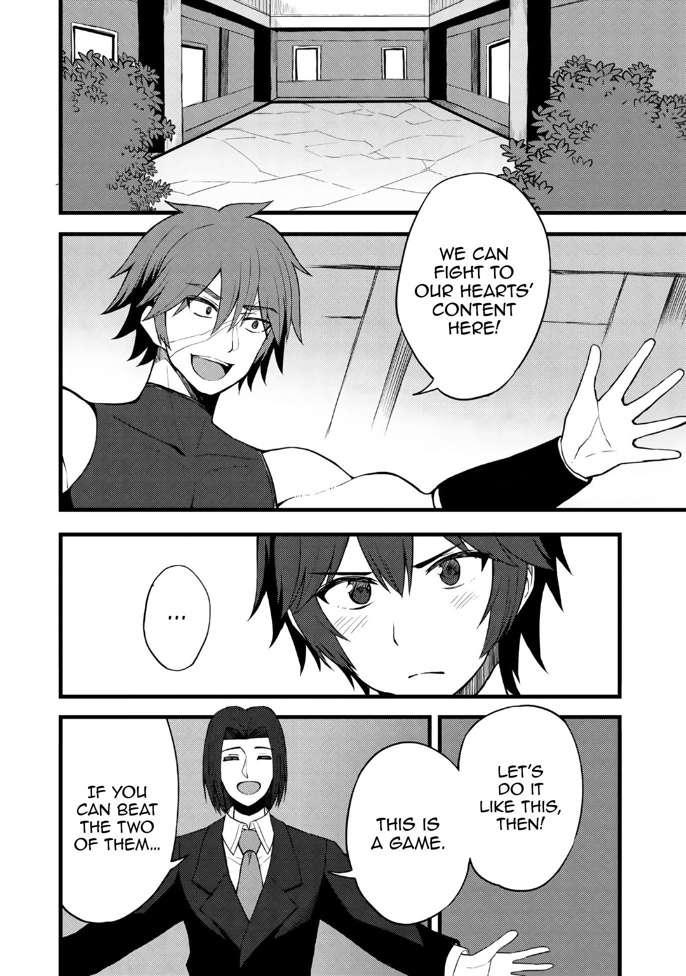Is The Only Option a Slave Merchant? ~ Harem? What is that, Is it tasty? ~ Chapter 12 - Page 8
