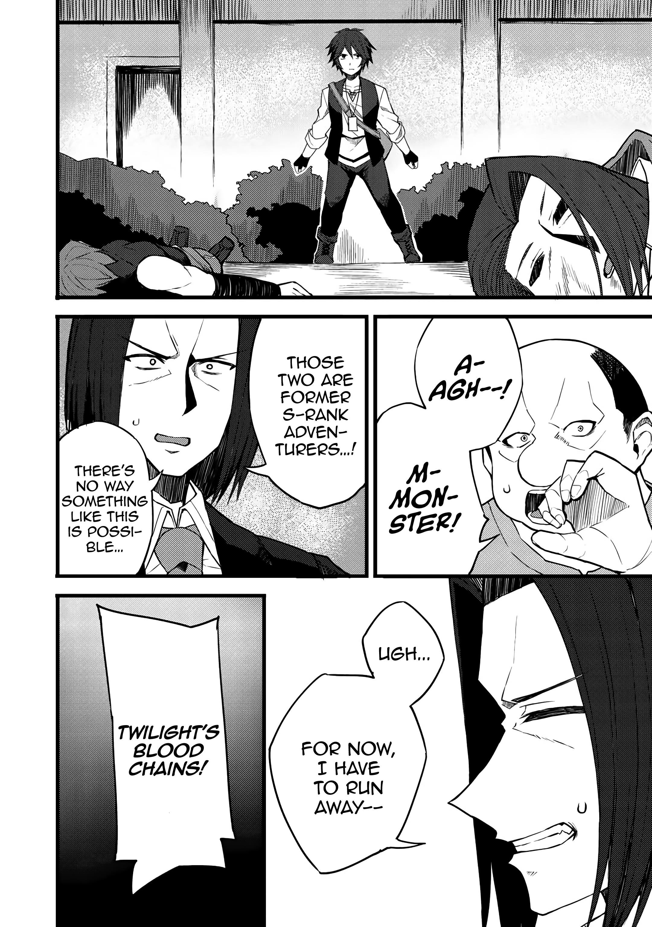 Is The Only Option a Slave Merchant? ~ Harem? What is that, Is it tasty? ~ Chapter 13 - Page 10