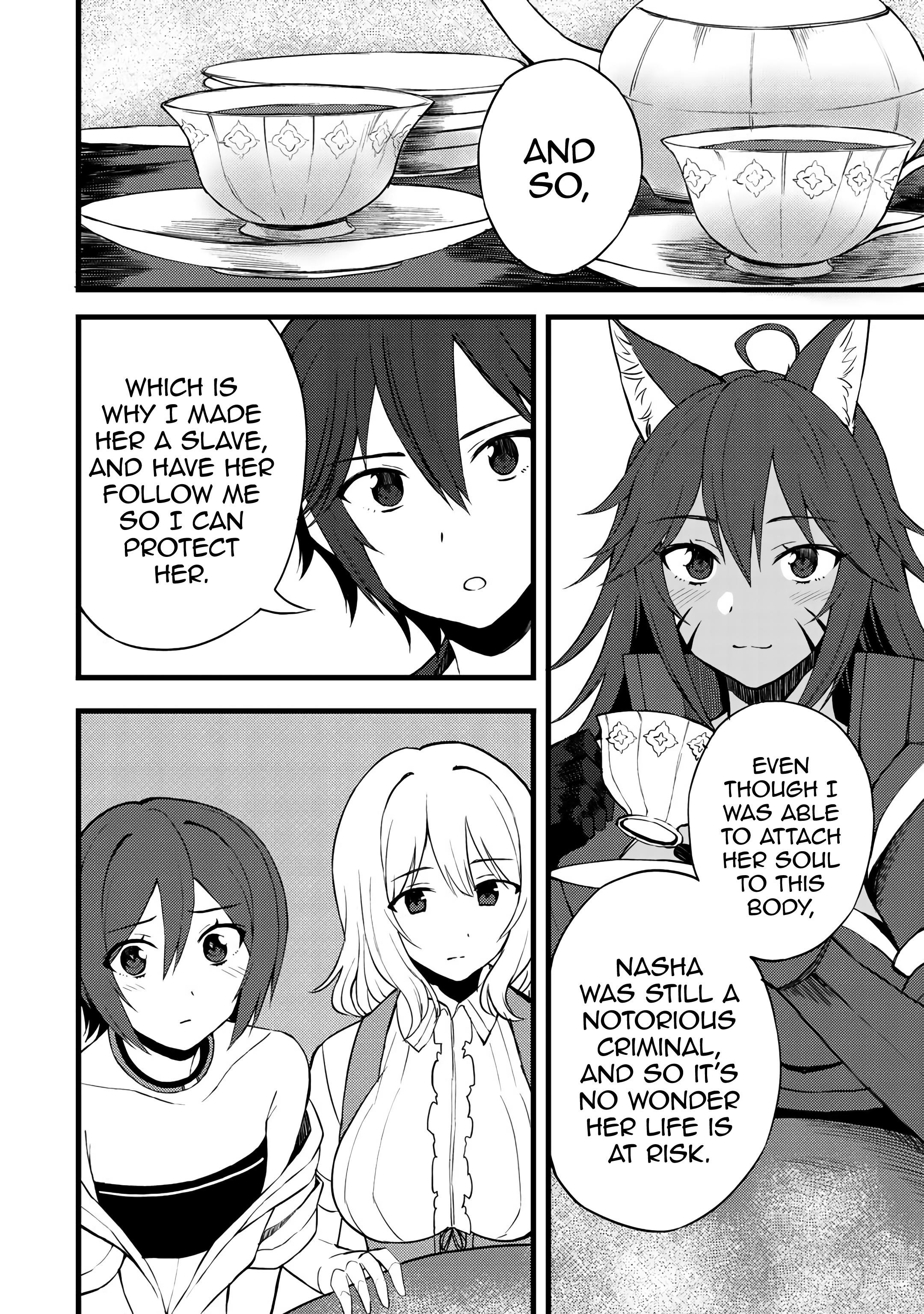 Is The Only Option a Slave Merchant? ~ Harem? What is that, Is it tasty? ~ Chapter 13 - Page 16