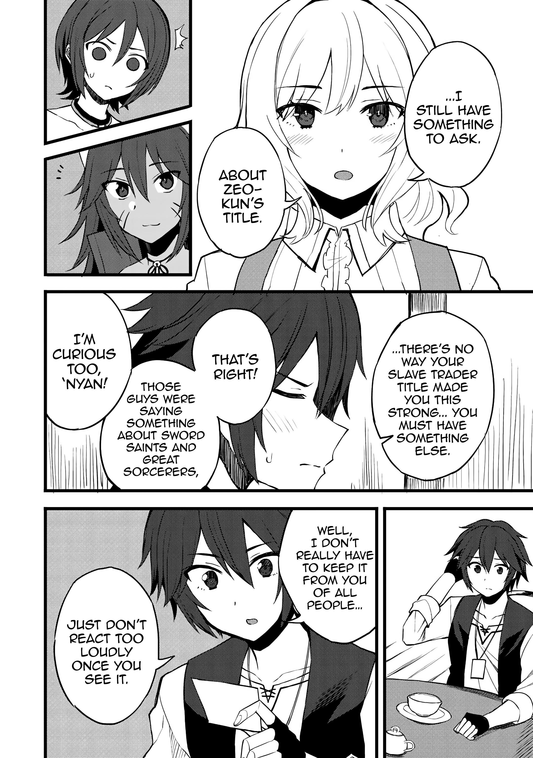 Is The Only Option a Slave Merchant? ~ Harem? What is that, Is it tasty? ~ Chapter 13 - Page 18