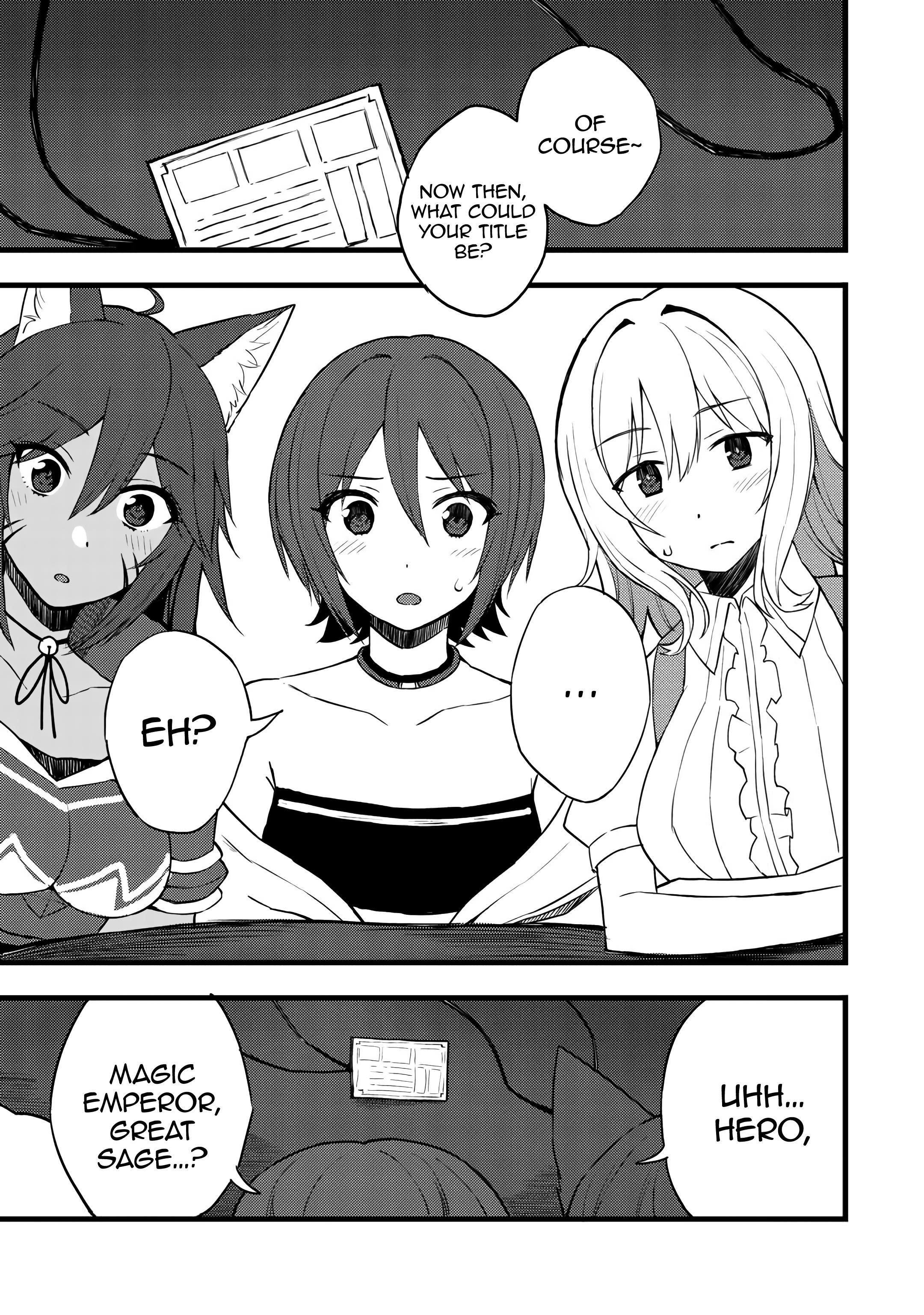 Is The Only Option a Slave Merchant? ~ Harem? What is that, Is it tasty? ~ Chapter 13 - Page 19