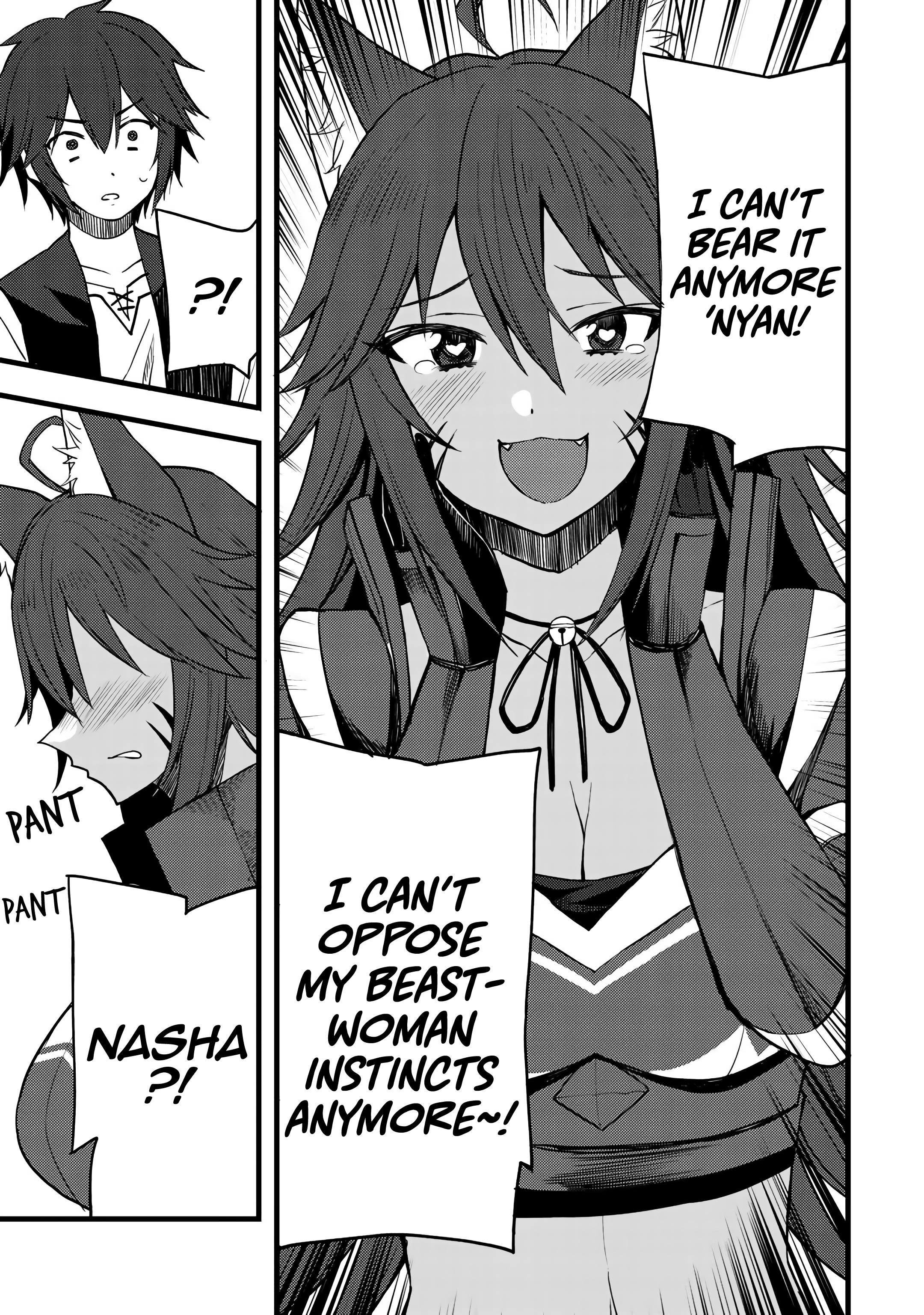 Is The Only Option a Slave Merchant? ~ Harem? What is that, Is it tasty? ~ Chapter 13 - Page 21