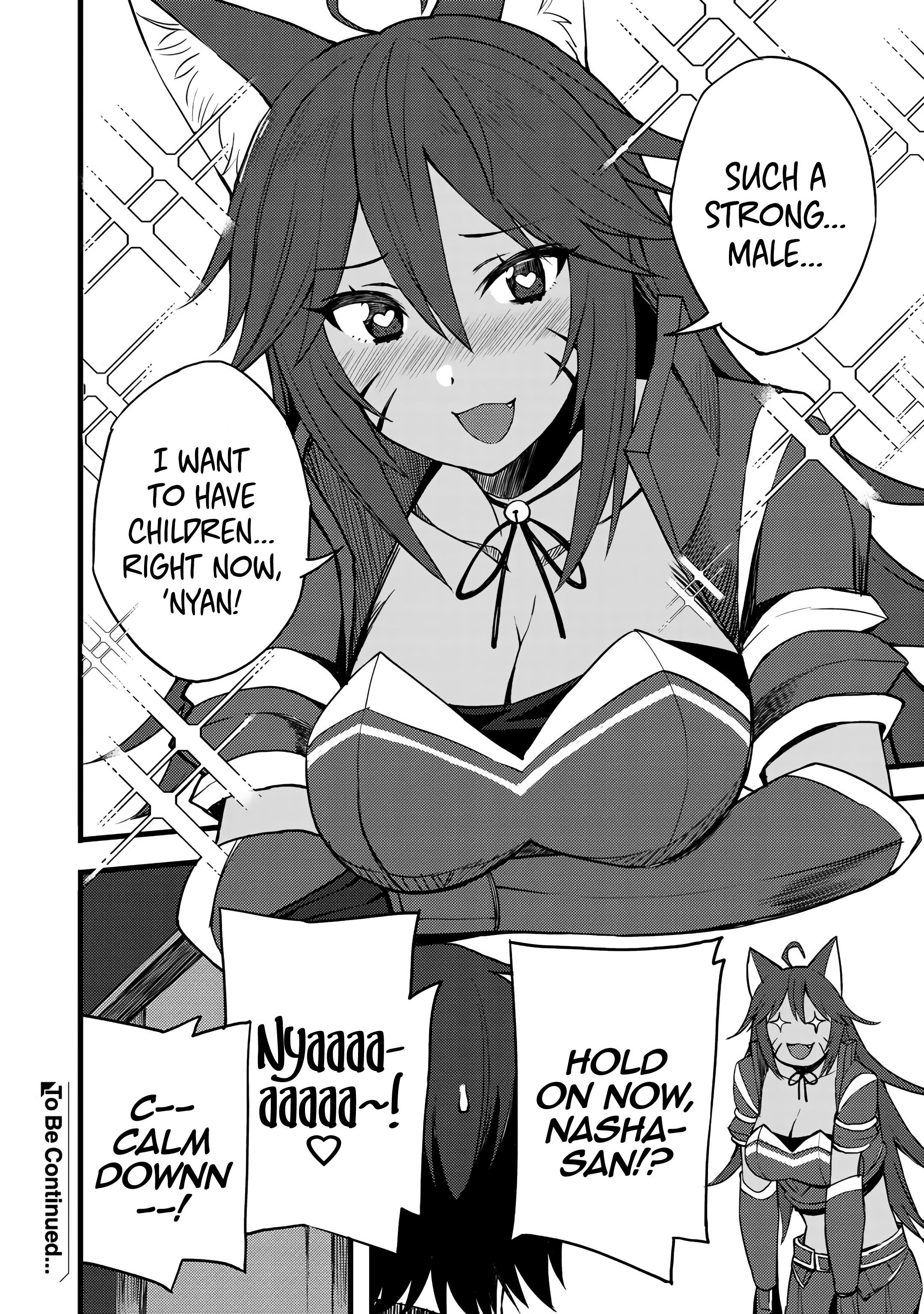 Is The Only Option a Slave Merchant? ~ Harem? What is that, Is it tasty? ~ Chapter 13 - Page 22