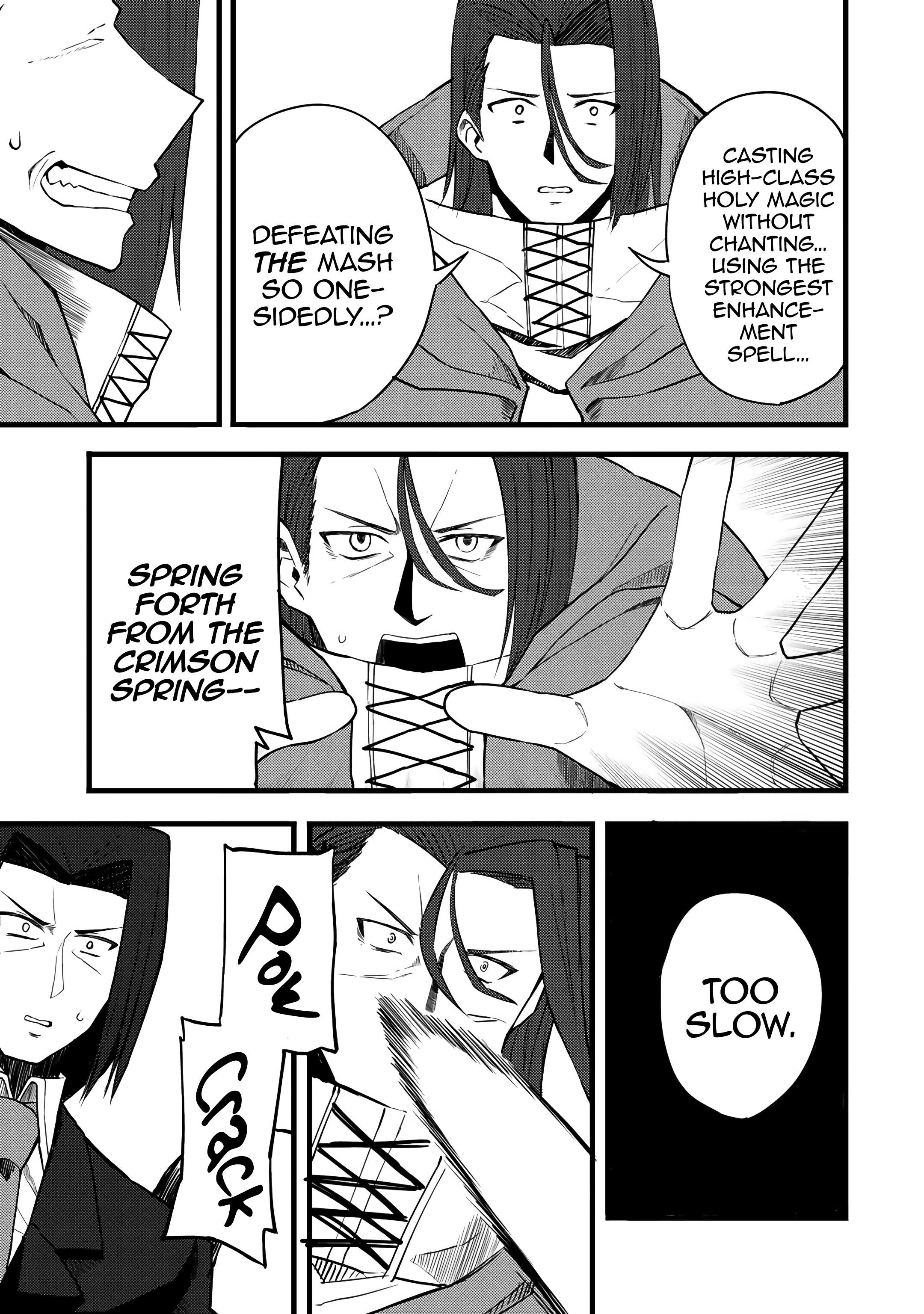 Is The Only Option a Slave Merchant? ~ Harem? What is that, Is it tasty? ~ Chapter 13 - Page 9