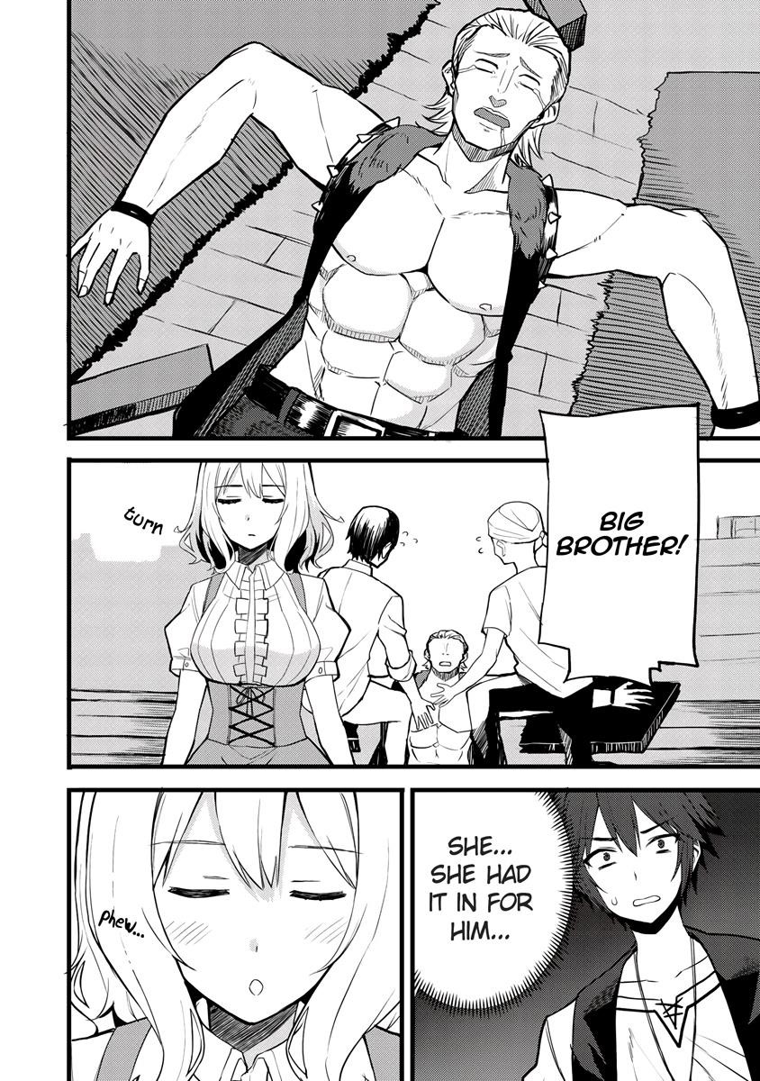 Is The Only Option a Slave Merchant? ~ Harem? What is that, Is it tasty? ~ Chapter 14 - Page 13