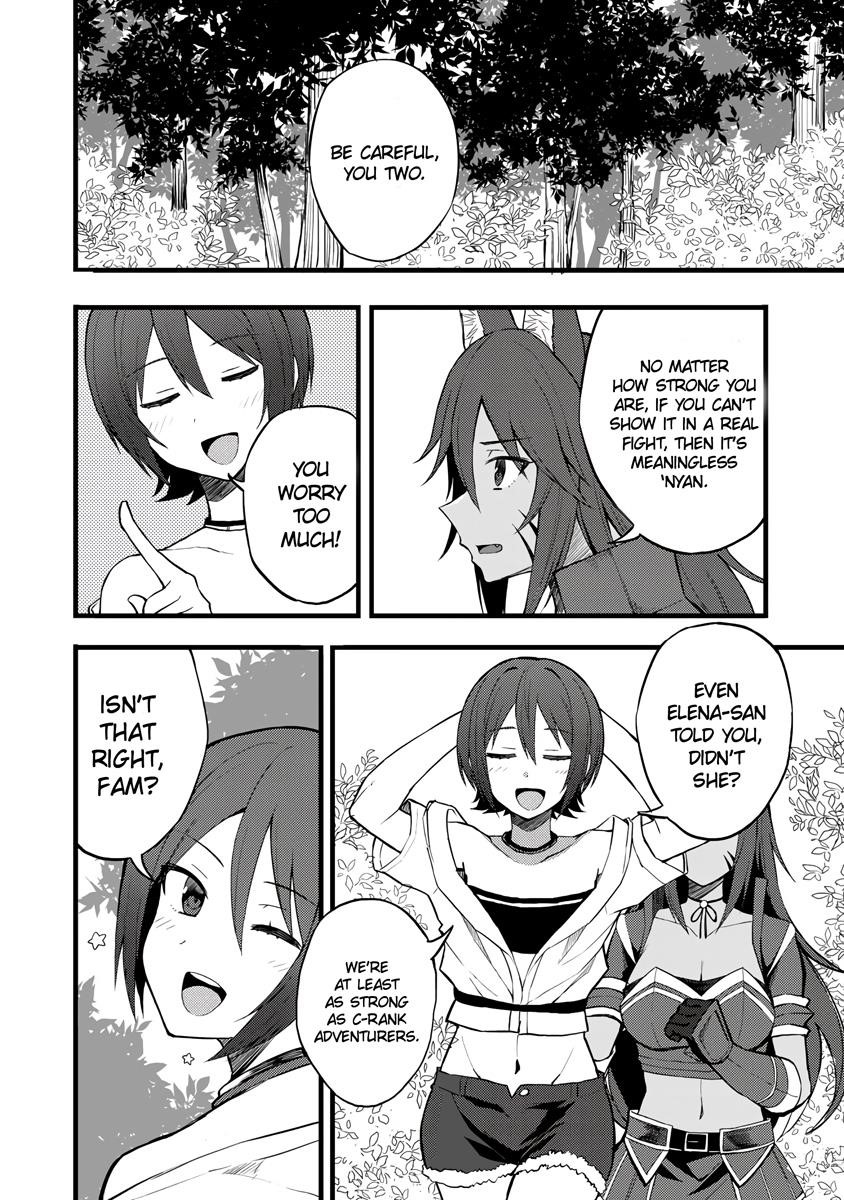 Is The Only Option a Slave Merchant? ~ Harem? What is that, Is it tasty? ~ Chapter 14 - Page 15