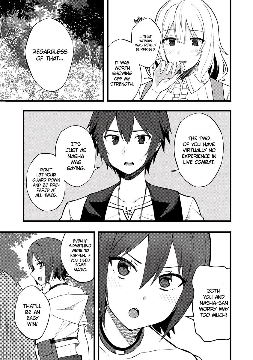 Is The Only Option a Slave Merchant? ~ Harem? What is that, Is it tasty? ~ Chapter 14 - Page 16